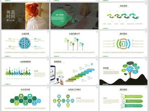 企業全方位運營支持 從市場營銷到形象策劃的資源整合方案